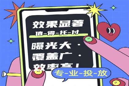百度推广运营实战经验：案例解析与优化